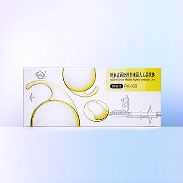 품질  Preloaded Heparin Surface Modified Aspheric Intraocular Lens 공장